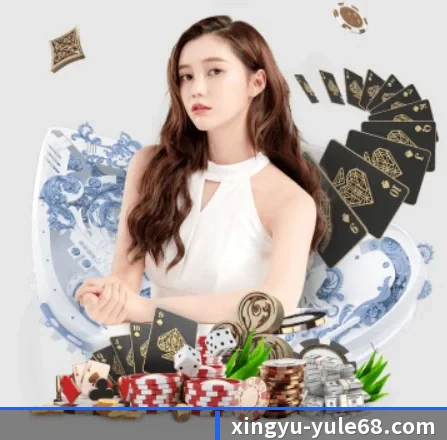杏宇娱乐 APP